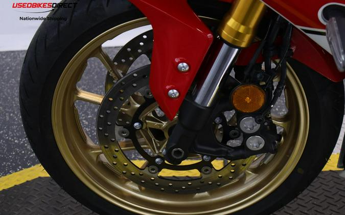 2022 Yamaha YZF-R7 - $10,999.00