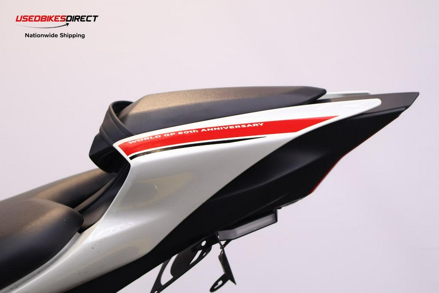 2022 Yamaha YZF-R7 - $10,999.00