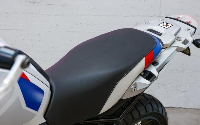 2021 BMW R 1250 GS