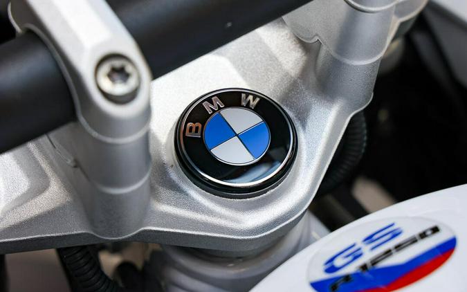 2021 BMW R 1250 GS