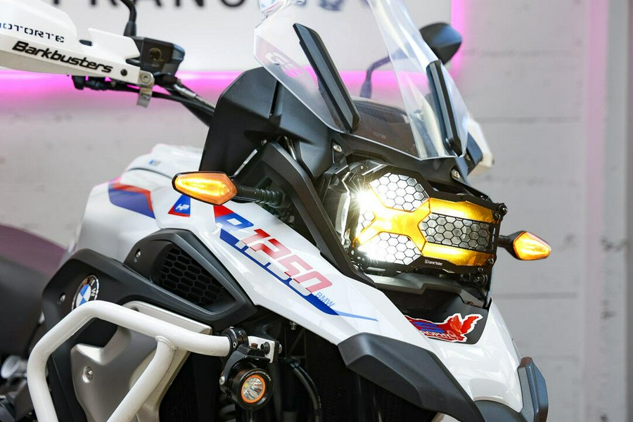 2021 BMW R 1250 GS