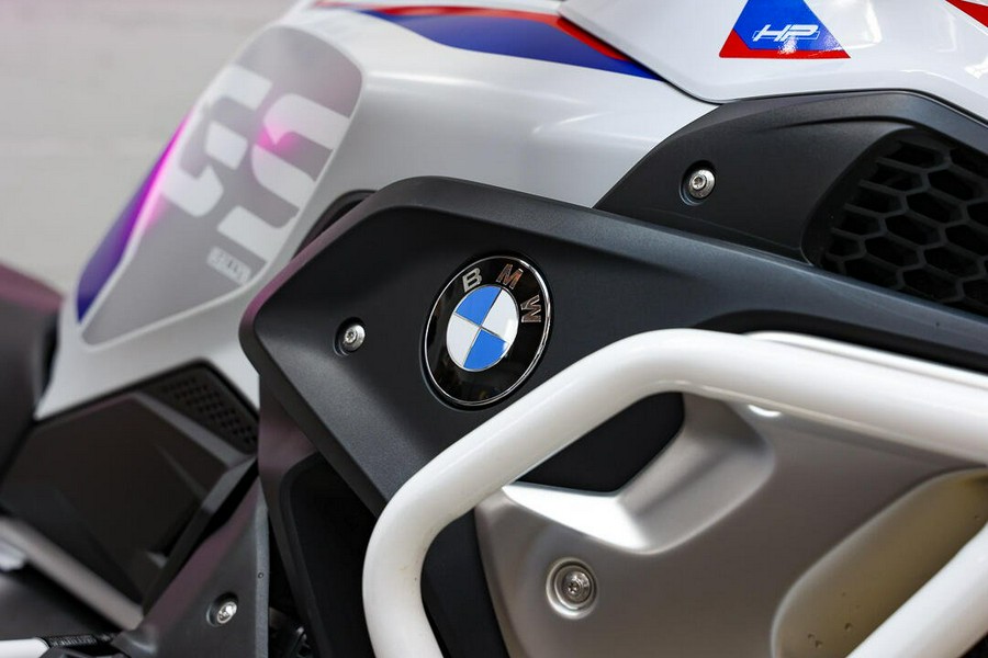 2021 BMW R 1250 GS