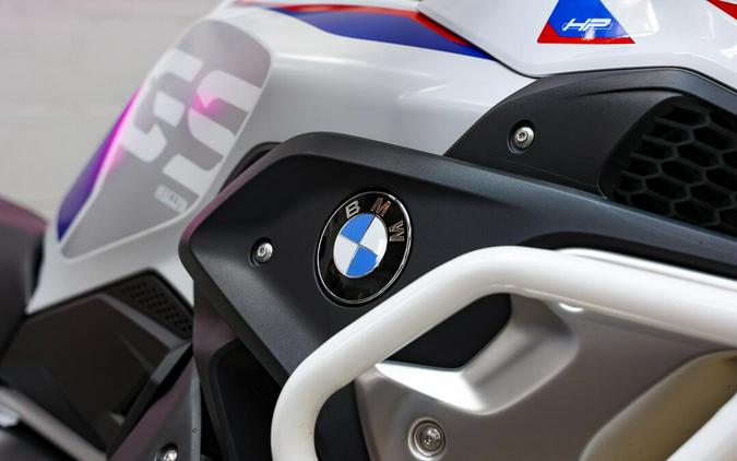 2021 BMW R 1250 GS