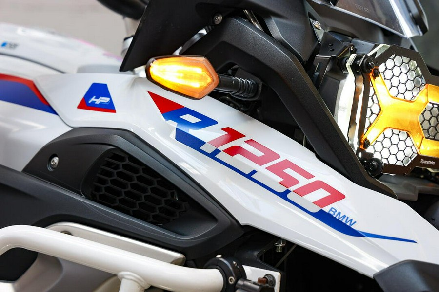 2021 BMW R 1250 GS