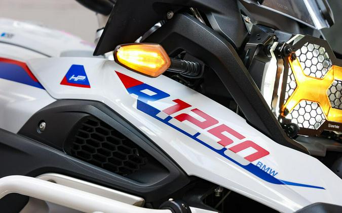 2021 BMW R 1250 GS