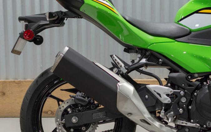 2025 Kawasaki Ninja 500 KRT Edition