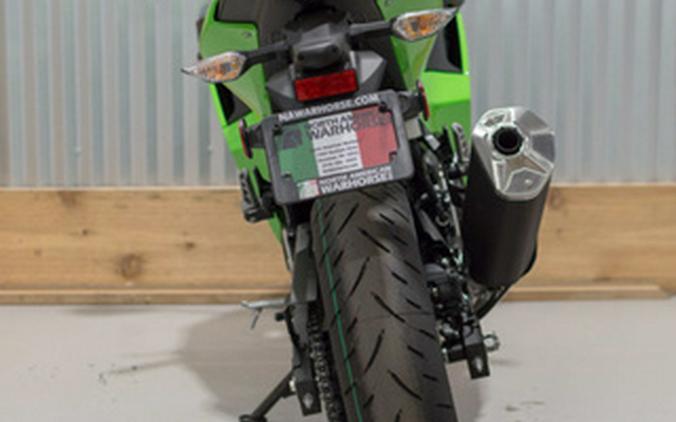 2025 Kawasaki Ninja 500 KRT Edition