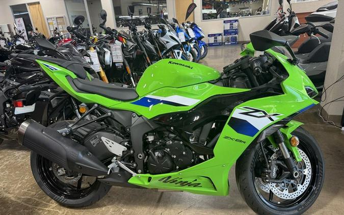2026 Kawasaki Ninja ZX-6R ABS