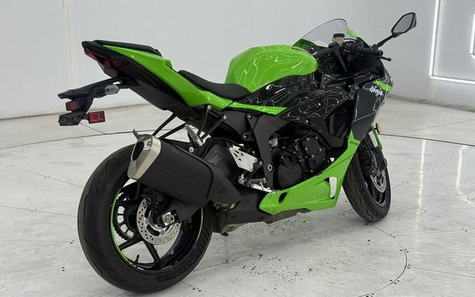 2024 Kawasaki Ninja ZX-6R KRT Edition