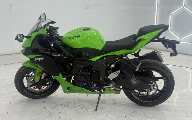 2024 Kawasaki Ninja ZX-6R KRT Edition