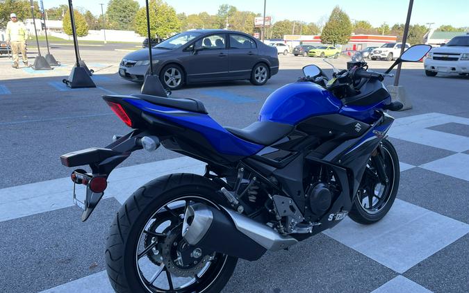 2022 Suzuki GSX250R ABS
