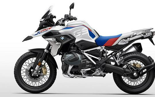 2023 BMW R 1250 GS