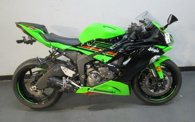 2023 Kawasaki Ninja® ZX™-6R ABS KRT Edition