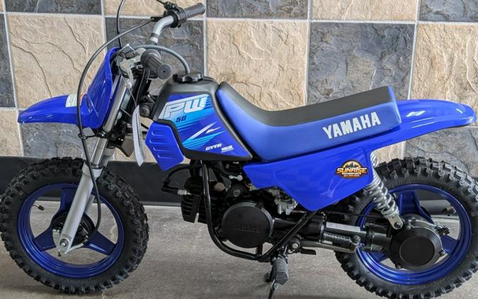 2027 Yamaha PW 50