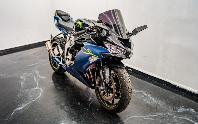 2023 Kawasaki Ninja ZX-6R