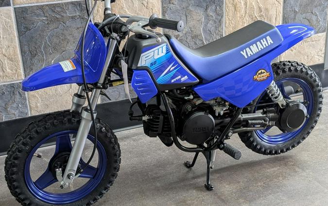 2027 Yamaha PW 50