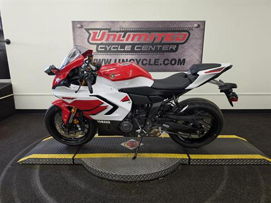 2026 Yamaha YZF-R7