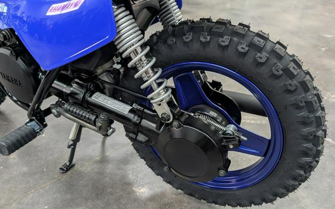 2027 Yamaha PW 50