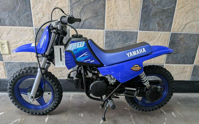 2027 Yamaha PW 50