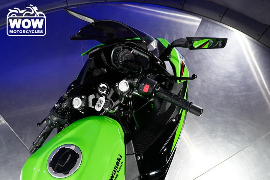 2022 Kawasaki NINJA 400 ABS