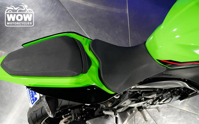 2022 Kawasaki NINJA 400 ABS