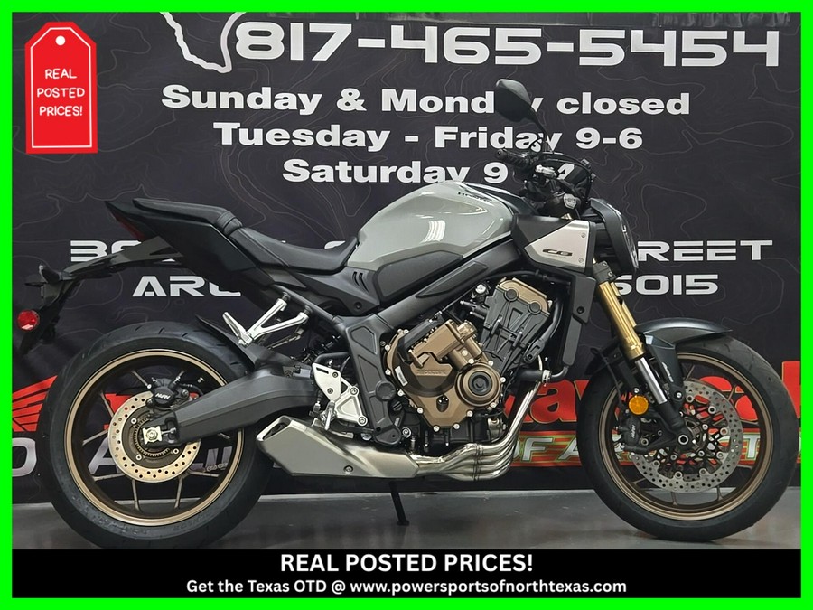 2025 Honda CB650R EClutch