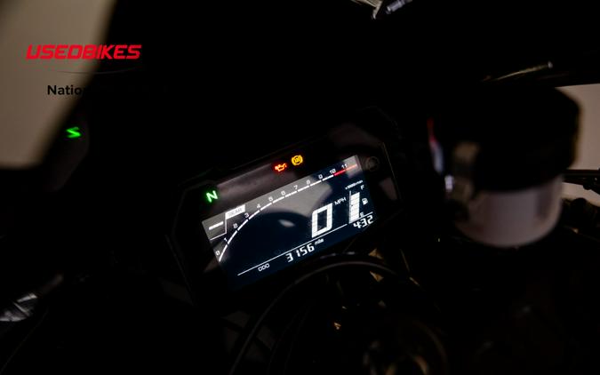 2023 YAMAHA YZF-R7 - $9,499.00