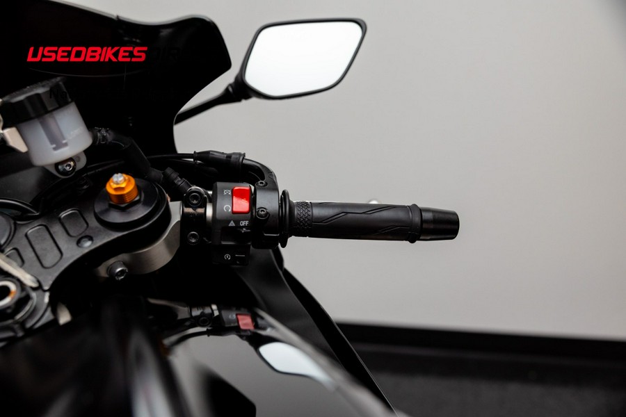 2023 YAMAHA YZF-R7 - $9,499.00