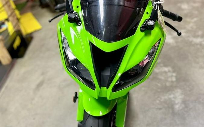 2017 Kawasaki Ninja® ZX™-6R KRT Edition