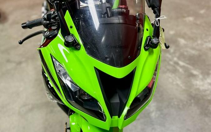 2017 Kawasaki Ninja® ZX™-6R KRT Edition