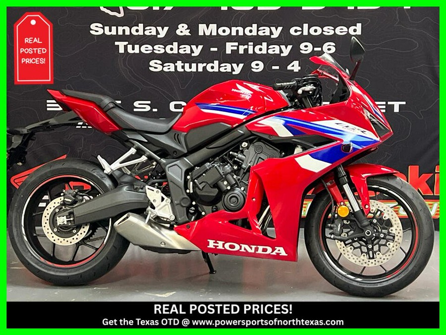2024 Honda CBR650R ABS