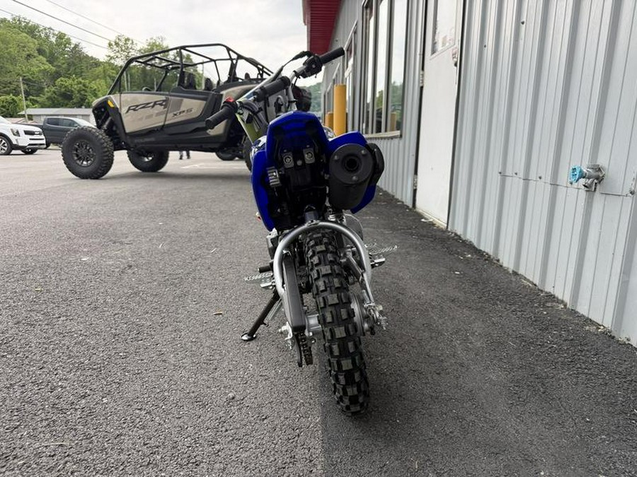2026 Yamaha TT-R50E