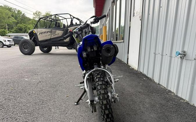 2026 Yamaha TT-R50E