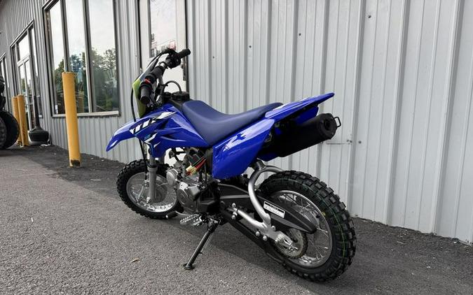 2026 Yamaha TT-R50E
