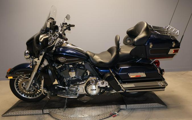 2012 Electra Glide Ultra Classic 103 Big Blue Pearl/Vivid Black