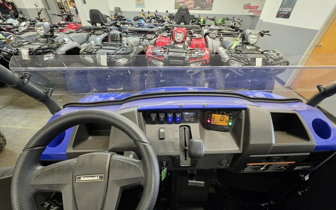 2026 Kawasaki MULE PRO MX LE---- OUT THE DOOR PRICE