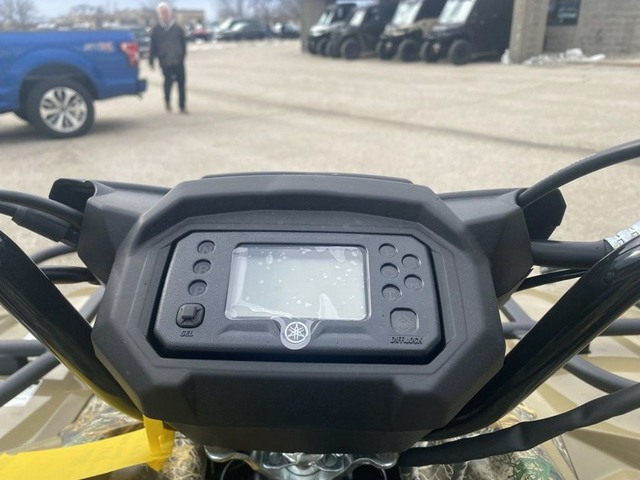 2026 Yamaha Kodiak 450 EPS Fall Beige W/ Realtree Edge