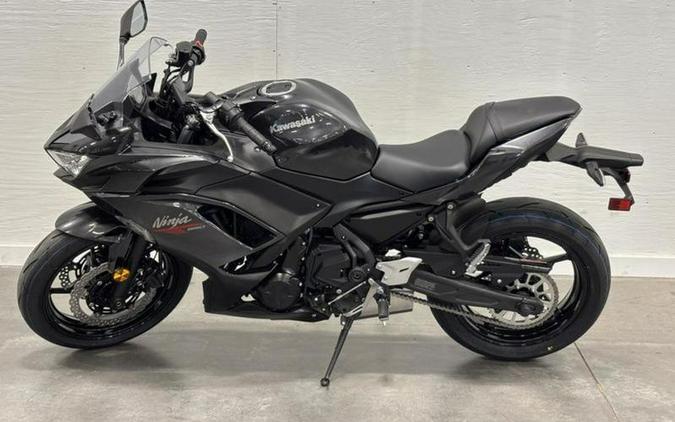 2026 Kawasaki Ninja® 650