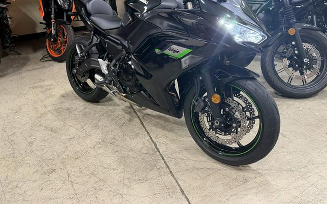 2025 Kawasaki Ninja 650