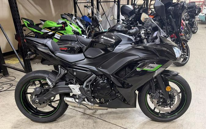 2025 Kawasaki Ninja 650
