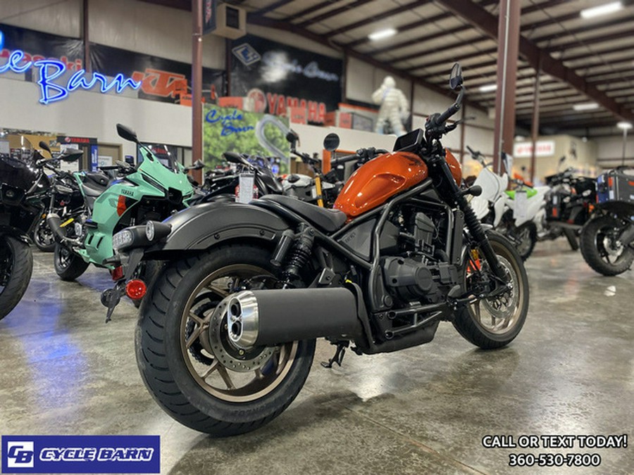 2025 Honda Rebel 1100 DCT SE