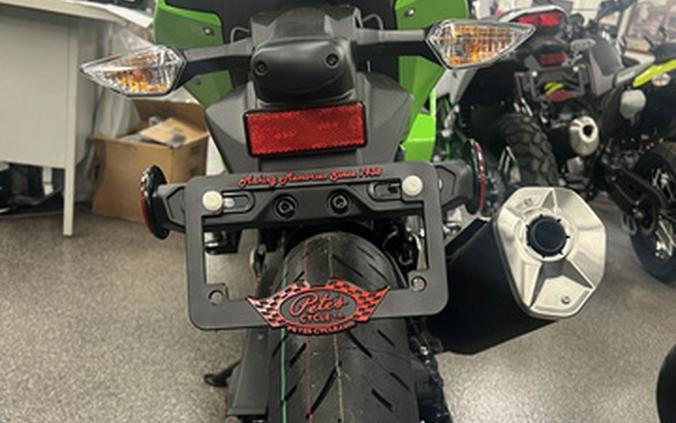2026 Kawasaki Ninja 500