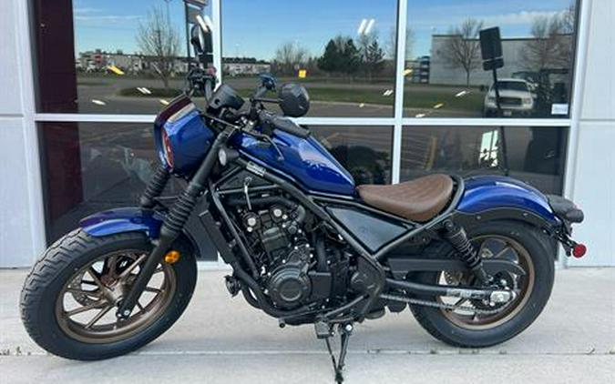 2026 Honda Rebel 500 ABS SE