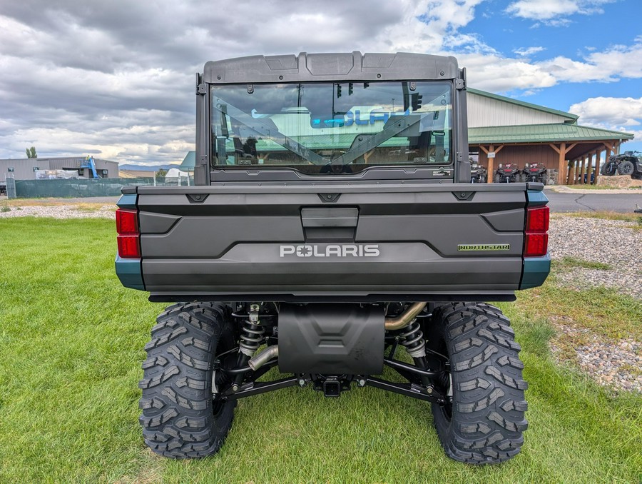 2027 Polaris RGR XP 1000 NS PREMIUM - BLUE LABYRINTH