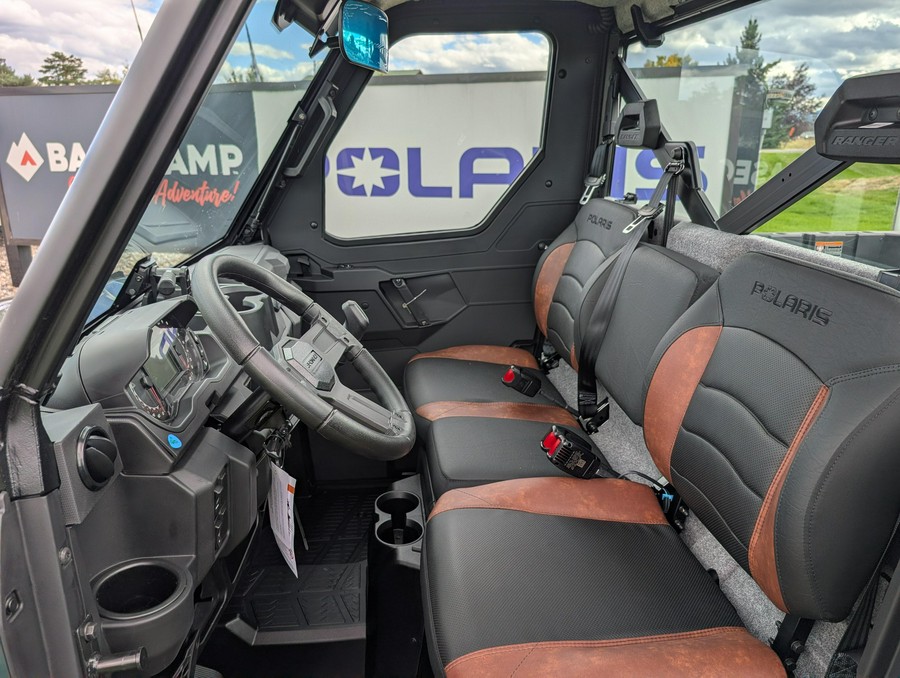 2027 Polaris RGR XP 1000 NS PREMIUM - BLUE LABYRINTH
