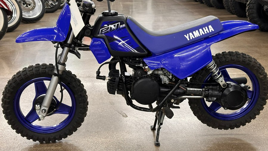 2023 Yamaha PW 50