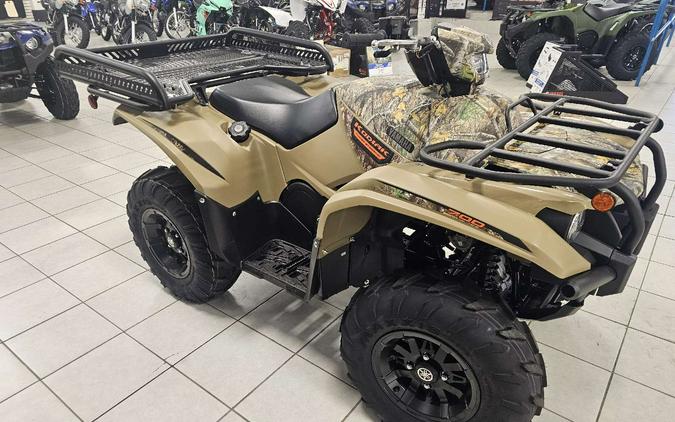 2026 Yamaha Kodiak 700 EPS