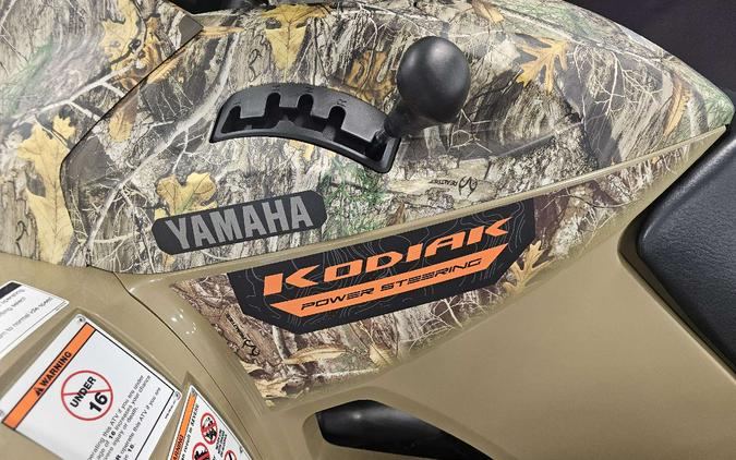 2026 Yamaha Kodiak 700 EPS