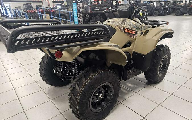2026 Yamaha Kodiak 700 EPS