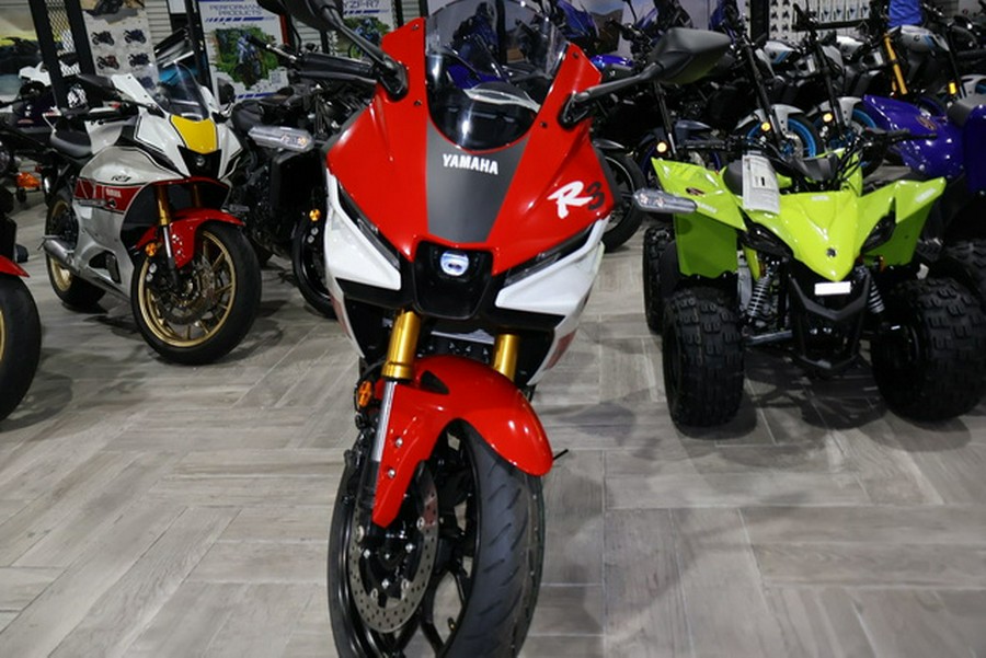 2026 Yamaha YZF-R3 70th Anniversary Edition